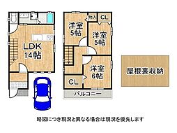 大阪府八尾市田井中２丁目