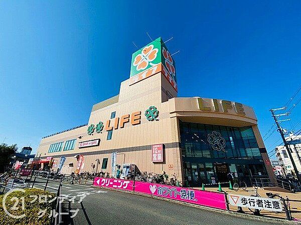 ライフ志紀店 徒歩6分。 420m