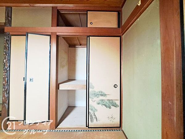 念願のマイホーム購入をお手伝いいたします