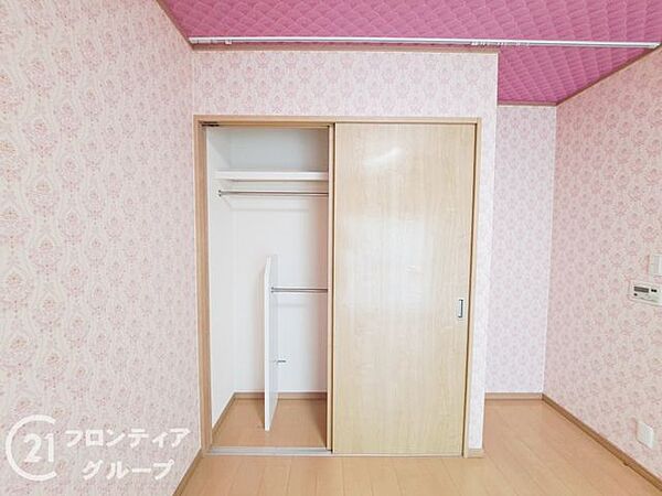 お家のご質問はお気軽にご相談下さい。