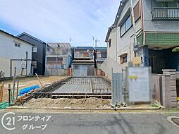 大阪府東大阪市大蓮南４丁目