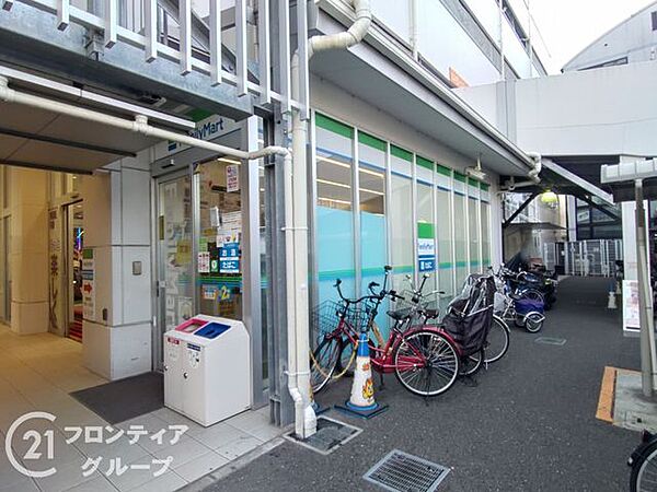 ファミリーマートイル・サローネ平野／S店 徒歩4分。 270m