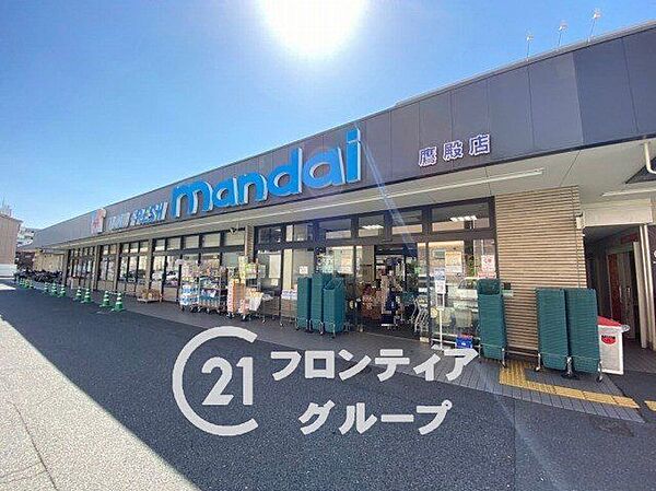 万代鷹殿店 徒歩7分。 510m