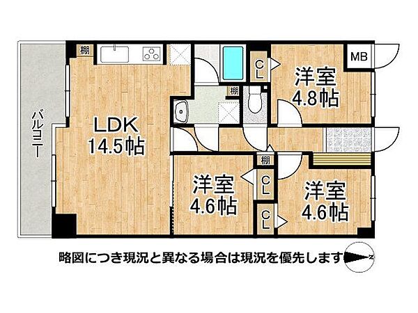 間取り：327002966899