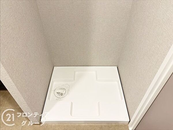 多様化する住まいのお悩みを当社へお気軽にご相談下さい