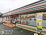 周辺：セブンイレブン東大阪長田2丁目店 徒歩3分。 190m