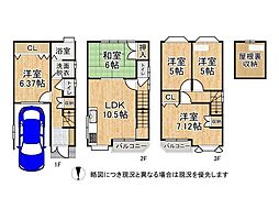 大阪府東大阪市旭町