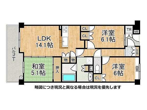 間取り：329000135553
