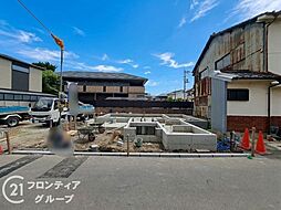 大阪府八尾市安中町８丁目