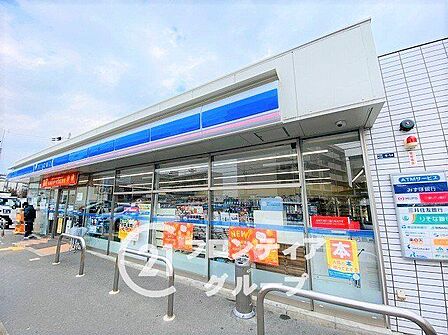 ローソン東大阪中石切町四丁目店 徒歩5分。 360m