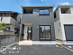 大阪府八尾市田井中2丁目