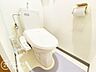 トイレ：お家のご質問はお気軽にご相談下さい。