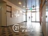 その他：念願のマイホーム購入をお手伝いいたします