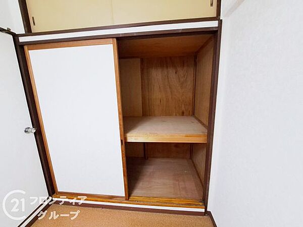 お客様にあった住宅ローンをご提案させていただきます