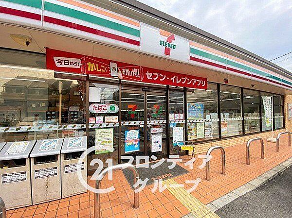 セブンイレブン東大阪森河内西2丁目店 徒歩1分。 60m