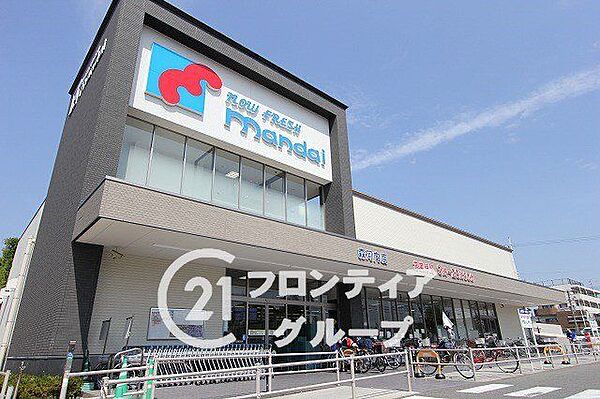 万代森河内店 徒歩9分。 680m