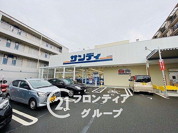 サンディ八戸ノ...