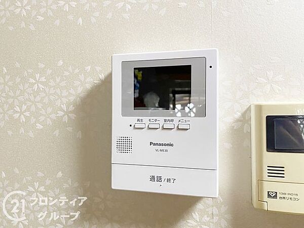 お家のご質問はお気軽にご相談下さい。