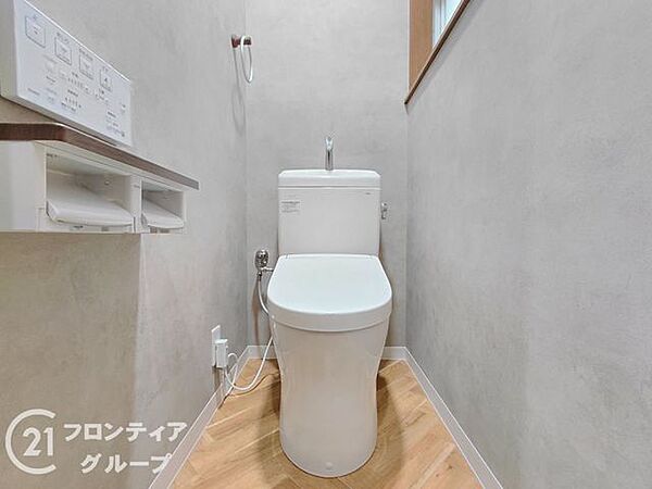 念願のマイホーム購入をお手伝いいたします