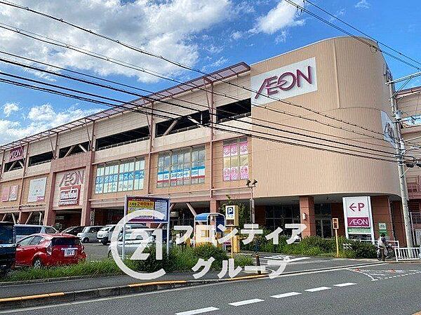 Maxvalu東鴻池店 徒歩5分。 380m