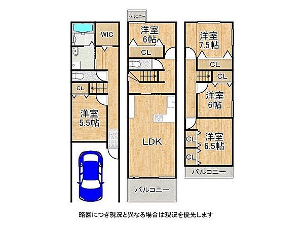 間取り：327002966566