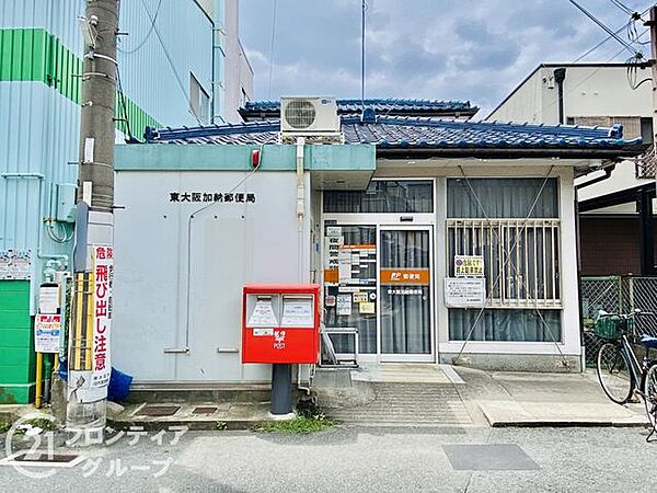 東大阪加納郵便局 徒歩10分。 740m