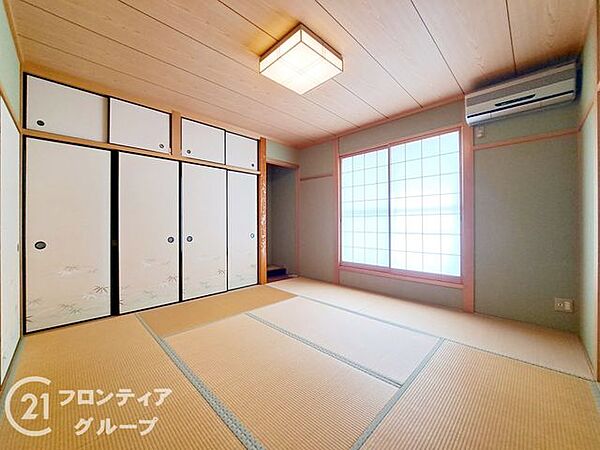 念願のマイホーム購入をお手伝いいたします