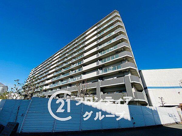 念願のマイホーム購入をお手伝いいたします