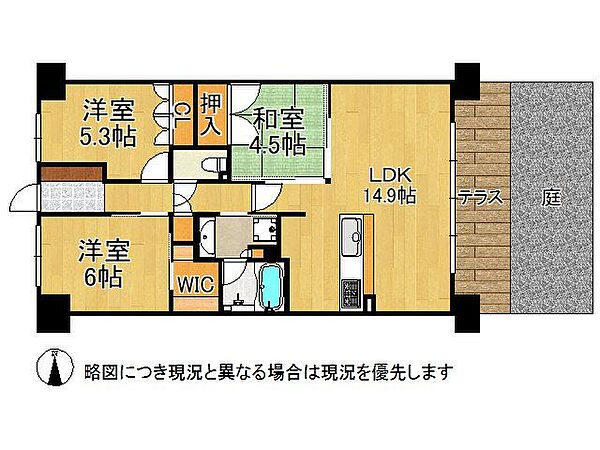 間取り：327002960560