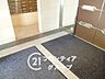 その他：お客様にあった住宅ローンをご提案させていただきます