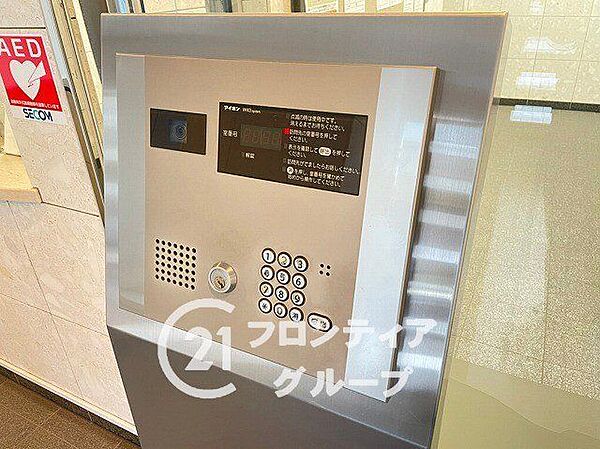 お家のご質問はお気軽にご相談下さい。