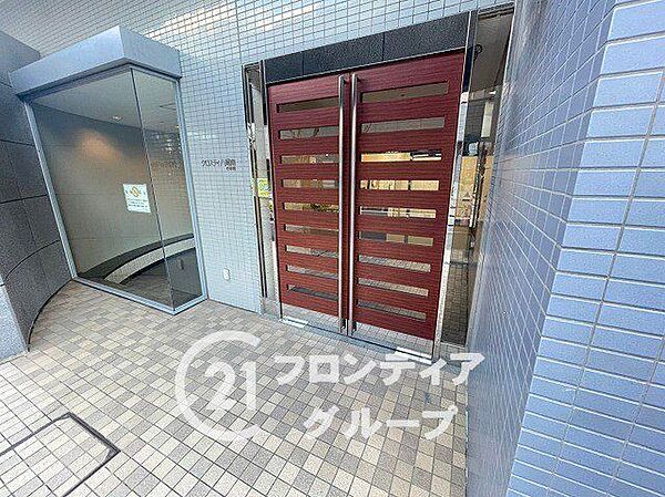 お客様にあった住宅ローンをご提案させていただきます