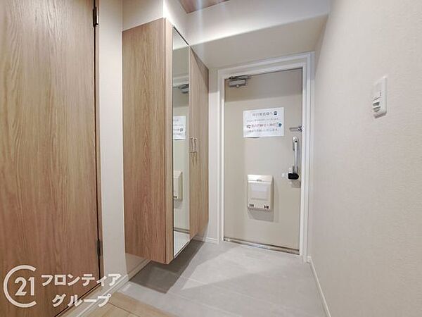 念願のマイホーム購入をお手伝いいたします