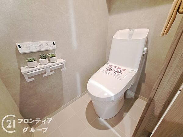 お家のご質問はお気軽にご相談下さい。