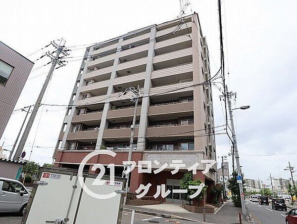 多様化する住まいのお悩みを当社へお気軽にご相談下さい