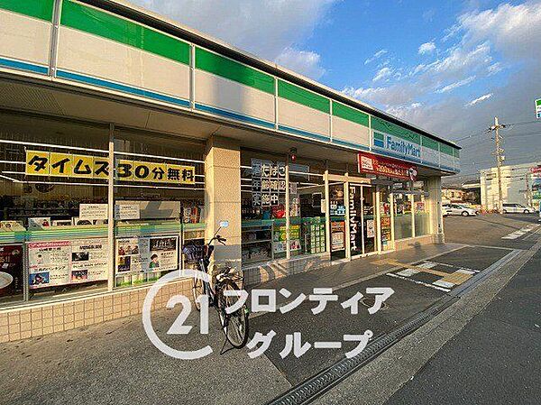 ファミリーマート京屋玉串元町店 徒歩7分。 490m