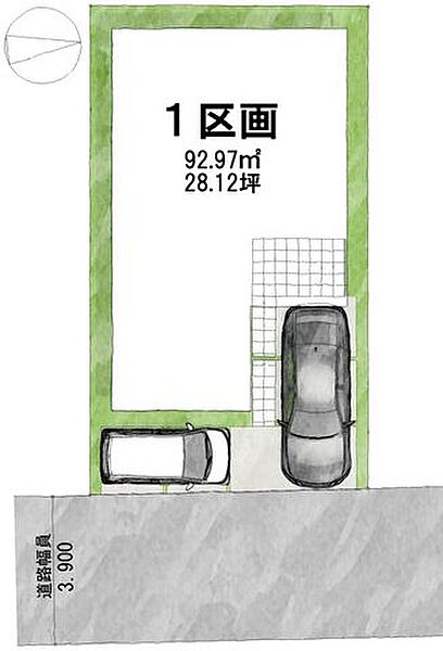 【区画図】1号地道路：東向き土地面積：97.26平米
