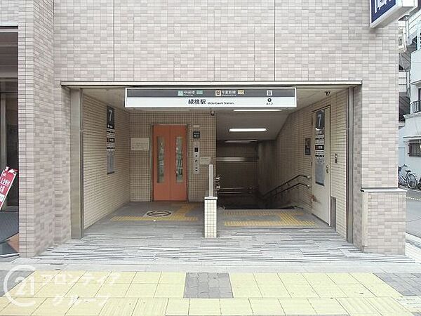 緑橋駅(Osaka　Metro 今里筋線) 徒歩10分。 870m