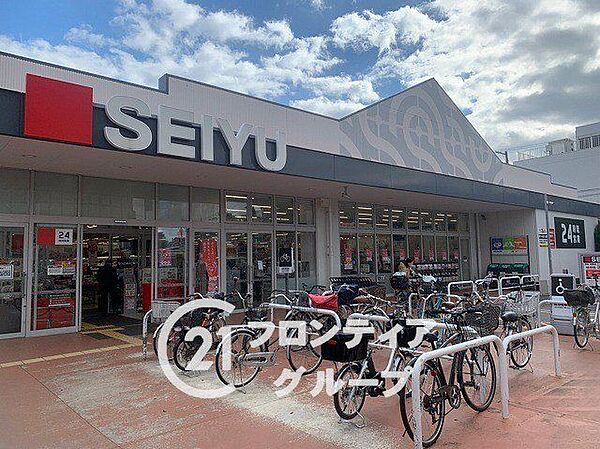 西友緑橋店 徒歩2分。 120m