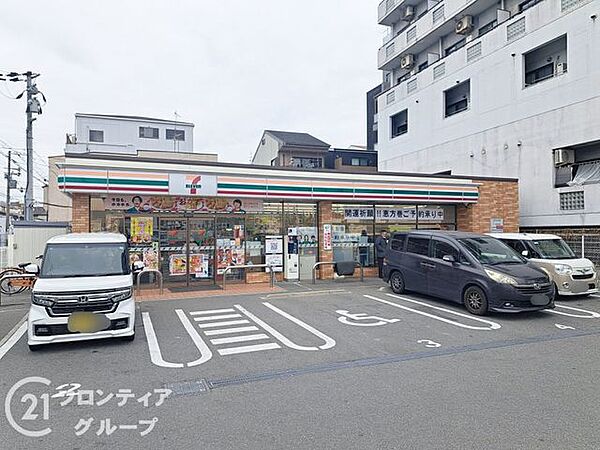 セブンイレブン大阪東中本3丁目店 徒歩3分。 200m
