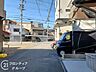 その他：お家のご質問はお気軽にご相談下さい。