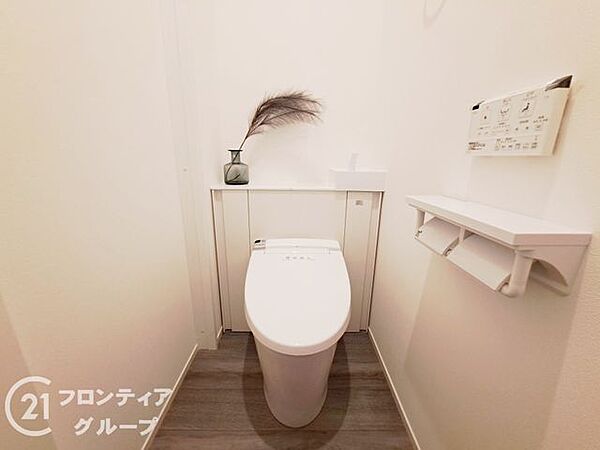 念願のマイホーム購入をお手伝いいたします