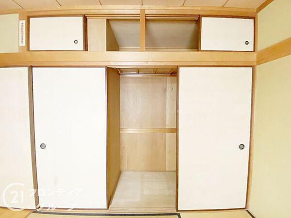 多様化する住まいのお悩みを当社へお気軽にご相談下さい