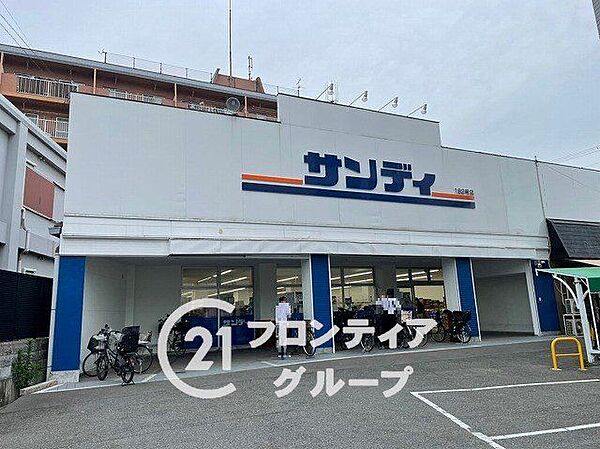 サンディ東大阪加納店 徒歩5分。 370m