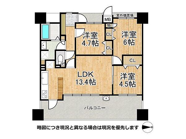 間取り：327002866589