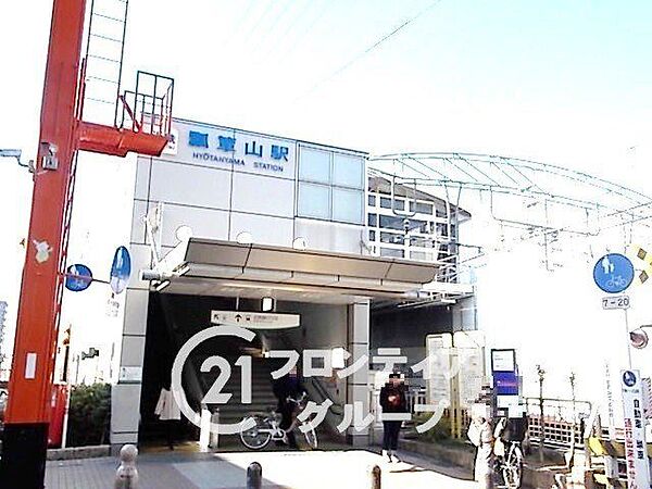 瓢箪山駅(近鉄 奈良線) 徒歩11分。 850m