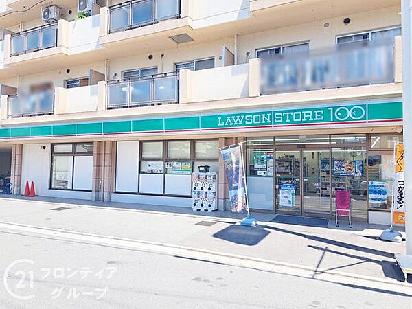 ローソンストア100稲田新町店 徒歩3分。 220m
