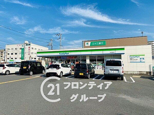 ファミリーマート東大阪旭町店 徒歩5分。 340m