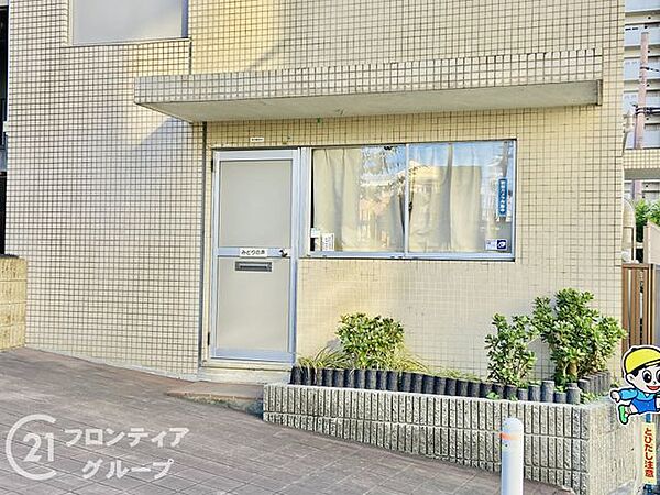 念願のマイホーム購入をお手伝いいたします