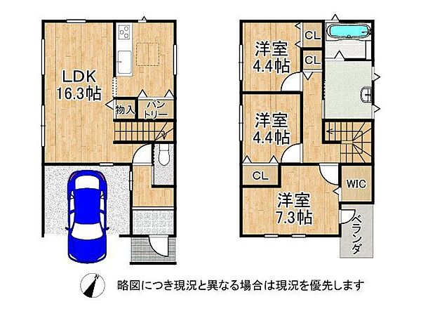 間取り：327002966568